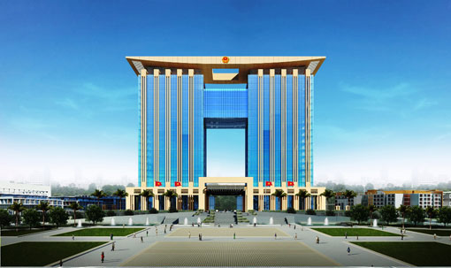 Dịch vụ xin cấp chủ trương đầu tư dự án tại Bình Dương